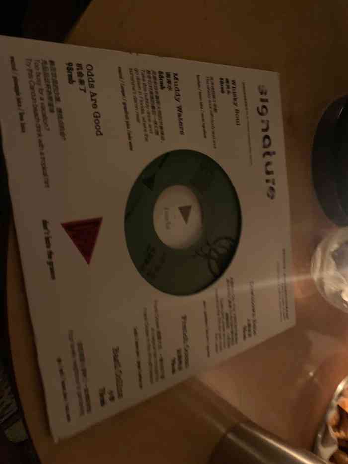 dufour cafe & bar-"白天咖啡夜间酒吧的业态,只喝过酒(酒鬼发.