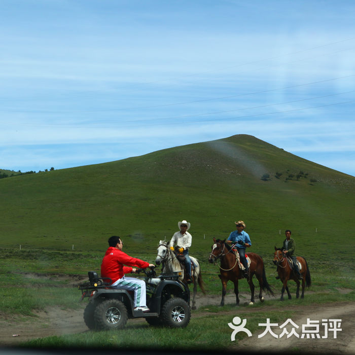 中都原始草原度假村