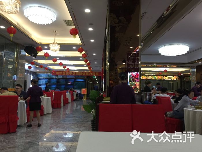 宝庆府湘粤大酒楼(南山店)-图片-深圳美食-大众点评网