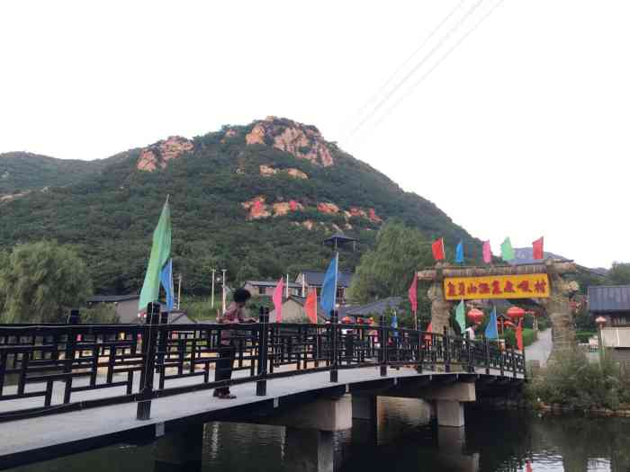 象牙山旅游景区-"门票50一位,停车10元一辆.[惊恐] .