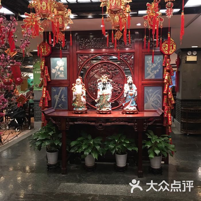 中国大酒店食街