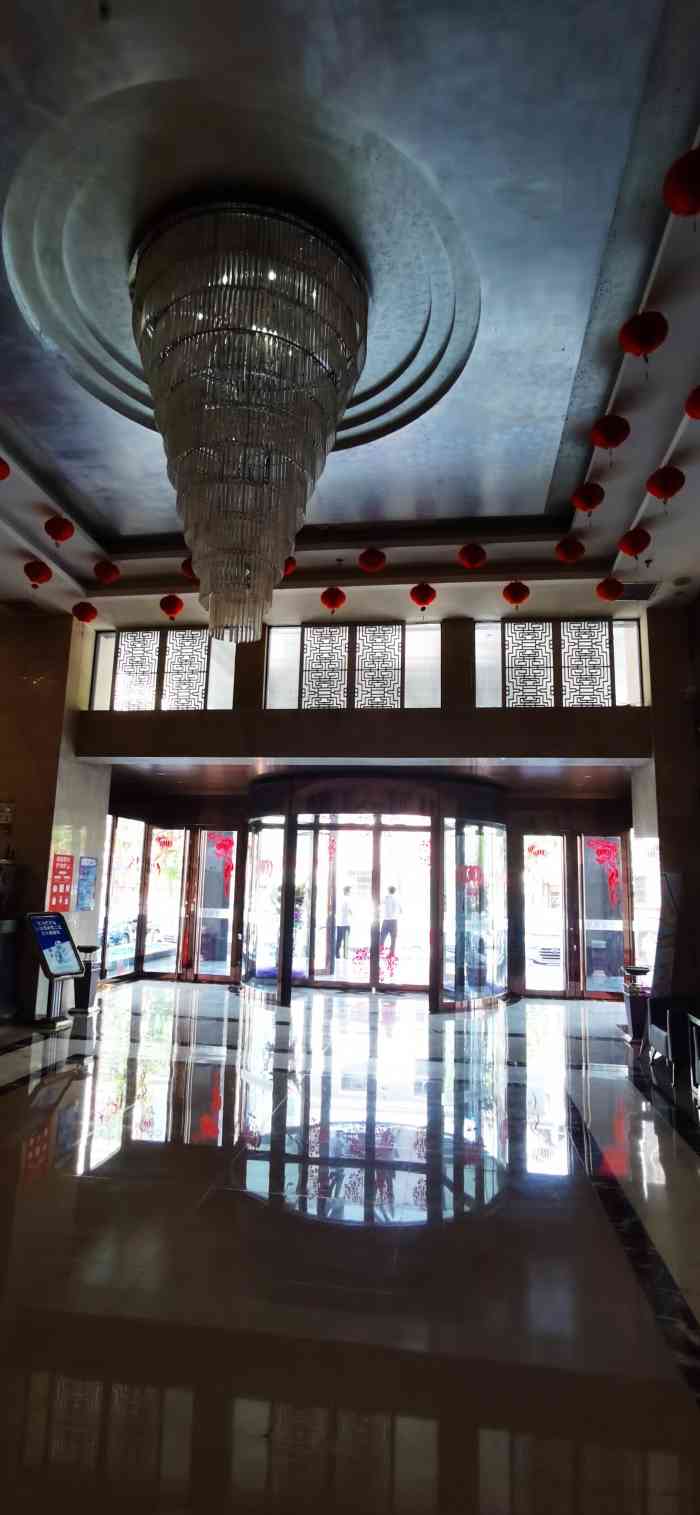 阳泉中悦水晶国际酒店
