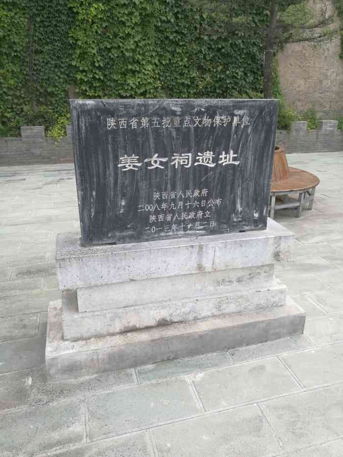 孟姜女祠"去了一个人也没有,可能还没有到开放的时间.