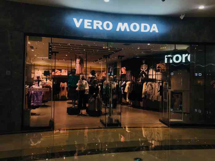 veromoda(万达广场店)-"在北一路万达一楼从外面步行3