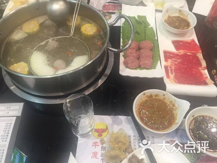 澳门永利皇宫- 永利皇宫官网- 娱乐城 2025德庄火锅加盟费
