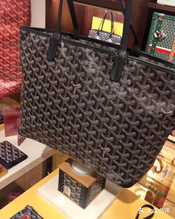 goyard 高雅德(国贸商城店)-图片-北京购物-大众点评网