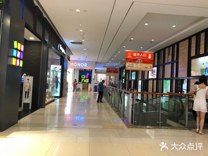 凯翔新天地-图片-鹰潭购物-大众点评网