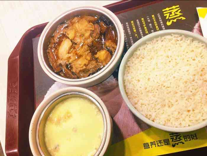 真功夫(文二店"服务总体还是可以的,老菜样的了-大众点评移动版