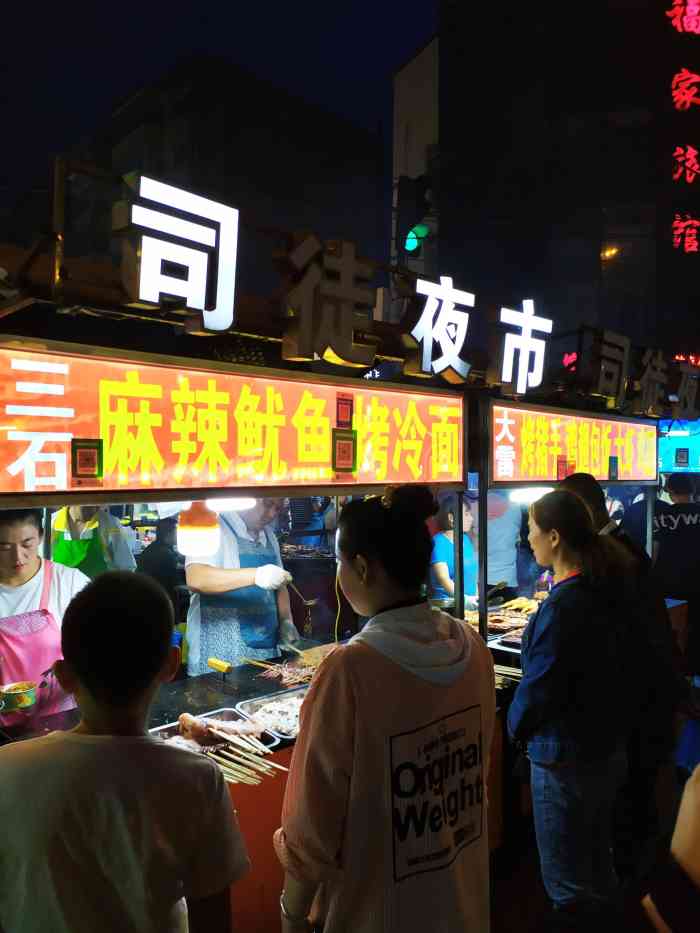 香坊区乐园街早夜市市场-"因为疫情缘故 乐园街早市儿