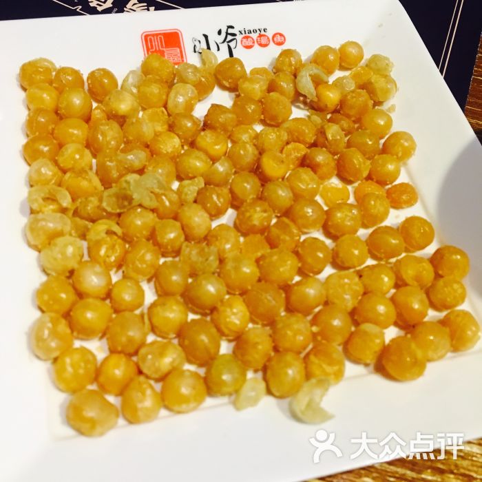 小爷酸汤鱼(五四华林路店)黄金豆图片 - 第5张