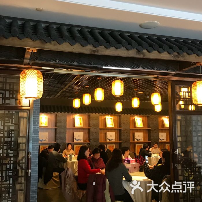 香格里拉大酒店江南灶中餐厅