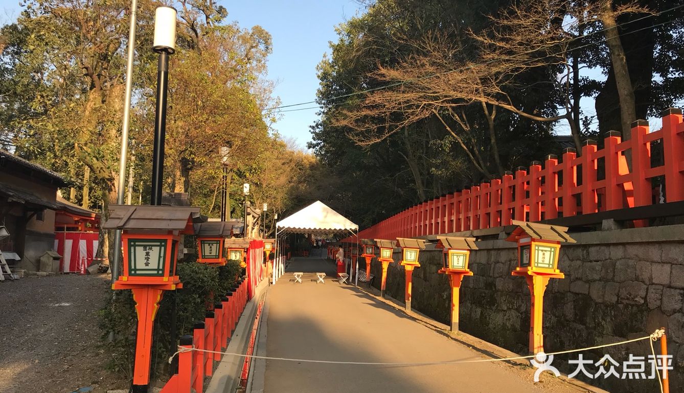 祇园 花见小路 就挨着八坂神社的一个类似公园