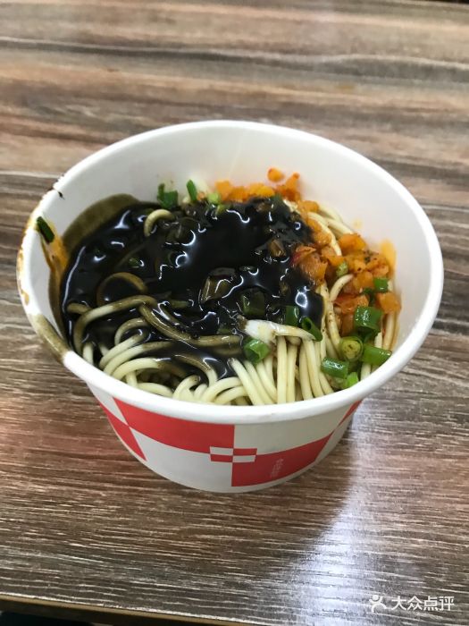 三镇西部牛伢狗面馆招牌黑酱热干面图片 第2张