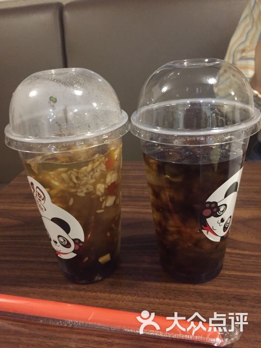 冰粉