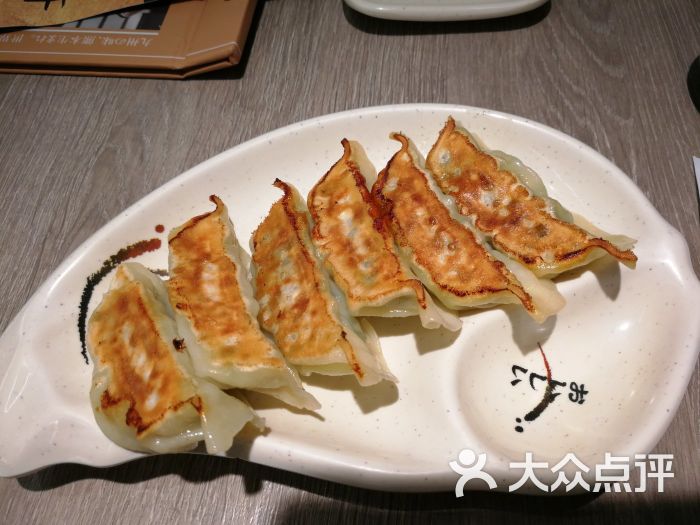 味千拉面(群光店)味千煎饺图片 第4张