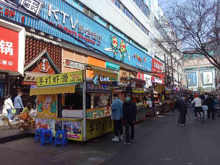 骡马市风味街-"总把这条街叫小吃街,才发现人正名叫市