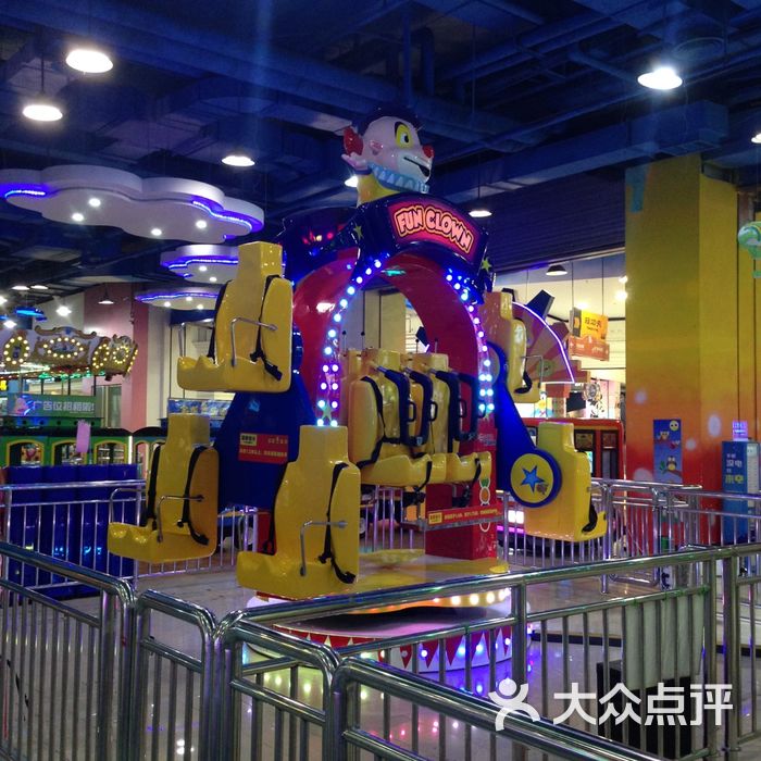 宝龙游乐园