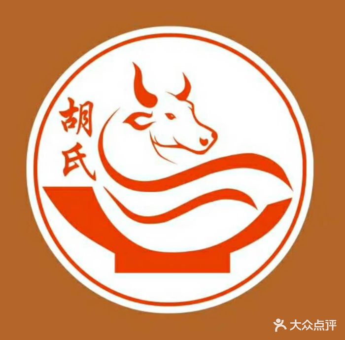 胡氏淮南牛肉汤(里颜港店)图片 - 第1张