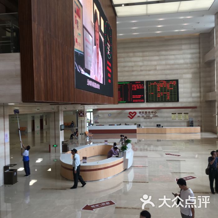 五官科医院(浦江分院)-图片-上海医疗健康-大众点评网