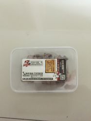 七只鹅(科巷店)的全部评价-南京