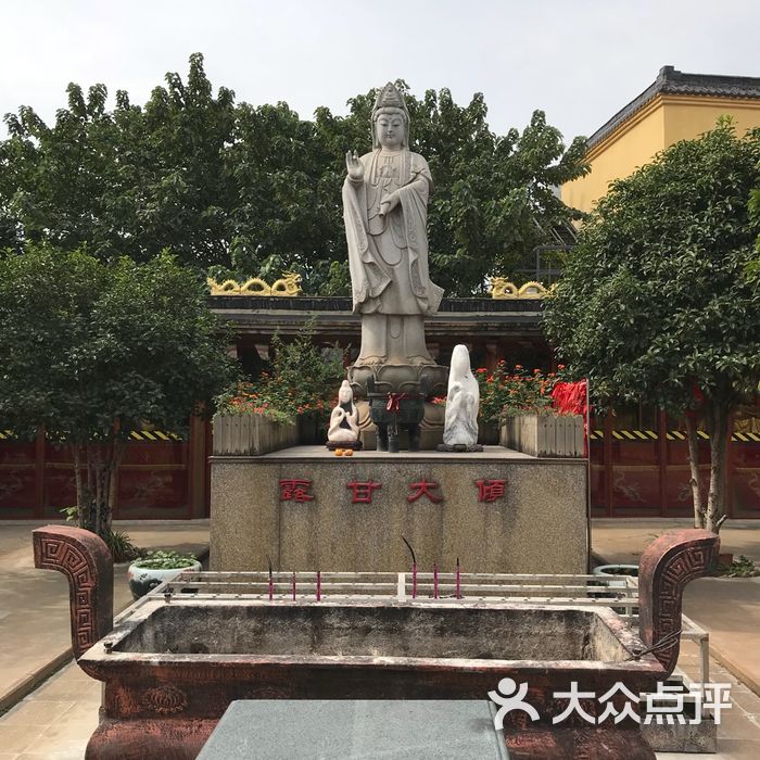 甘露寺图片-北京名胜古迹-大众点评网