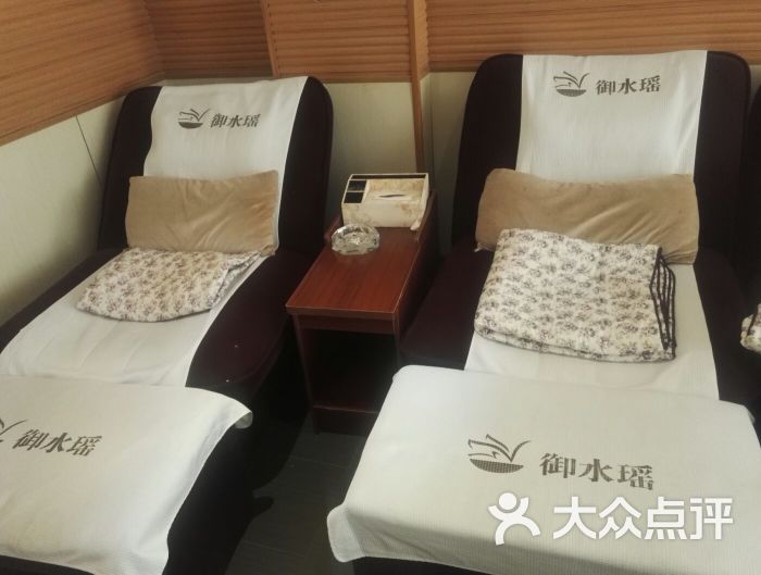 御水瑶足浴 spa 会所图片 - 第6张