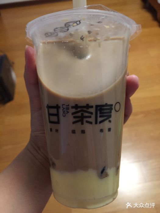 招牌布雷波霸奶茶