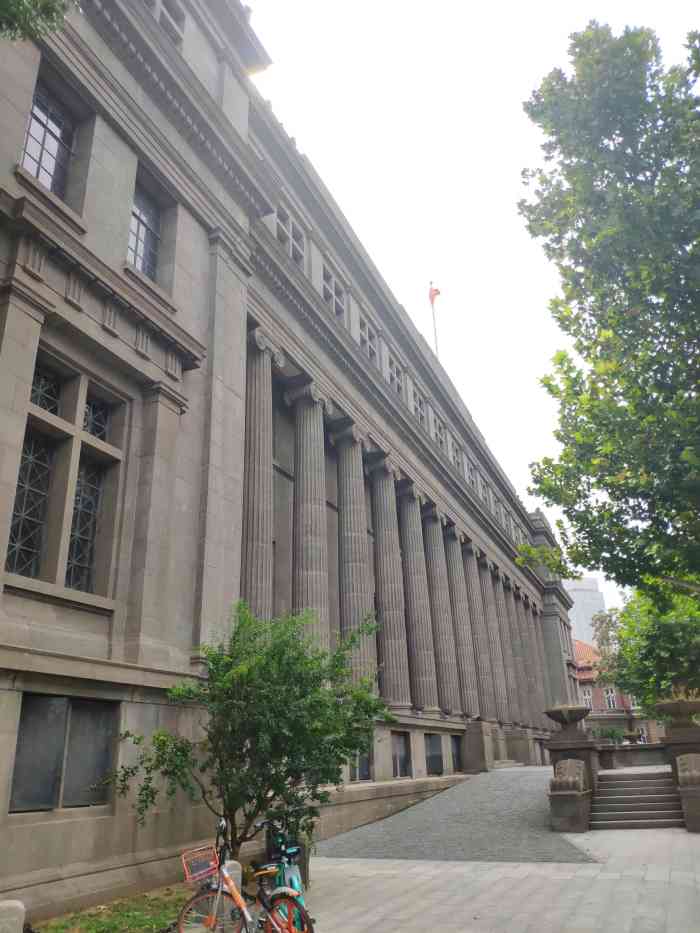 原开滦矿务局大楼-"位于和平区泰安道5号,始建于1919