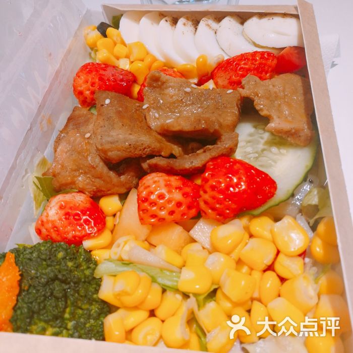 沙拉拉轻食