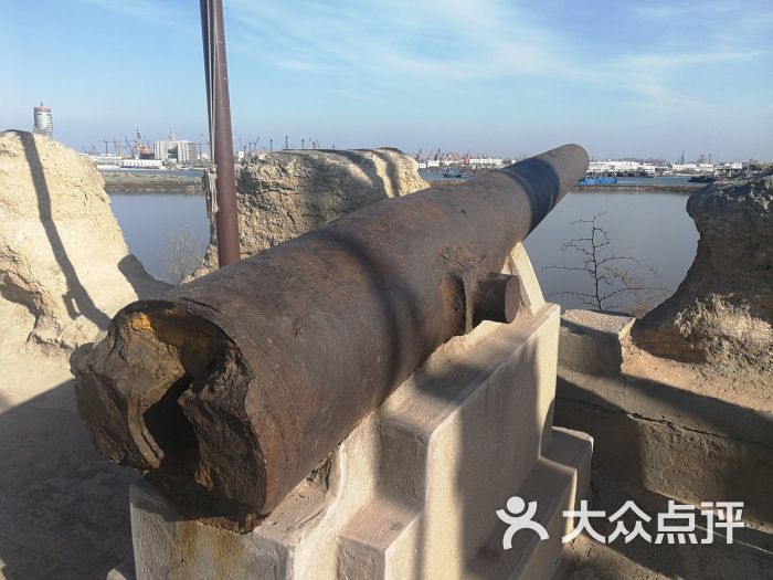 大沽口炮台遗址博物馆图片 - 第14张