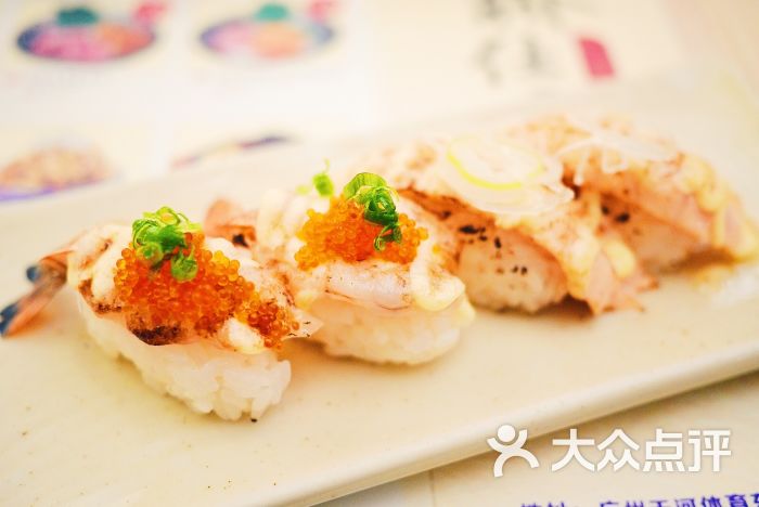 火炙虎虾寿司
