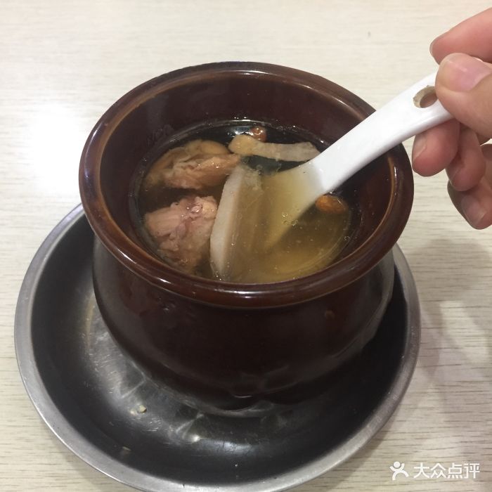 山药土鸡汤