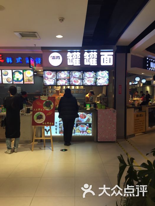 千滋百味美食城(街店一百步行兴隆)什么题目六一美食节作文起图片