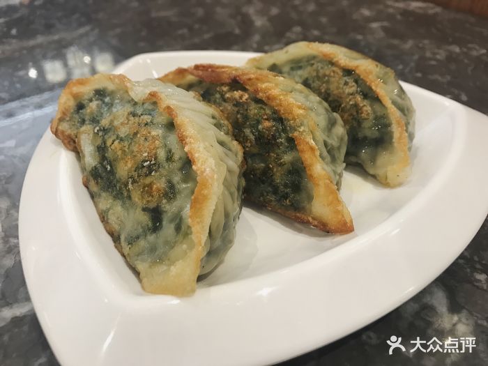 香煎韭菜饺