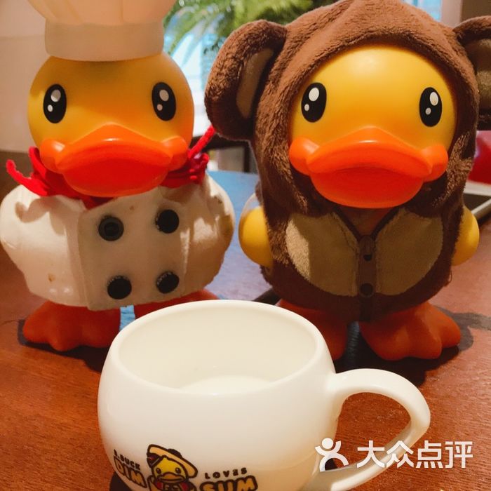 b.duck 小黄鸭茶楼