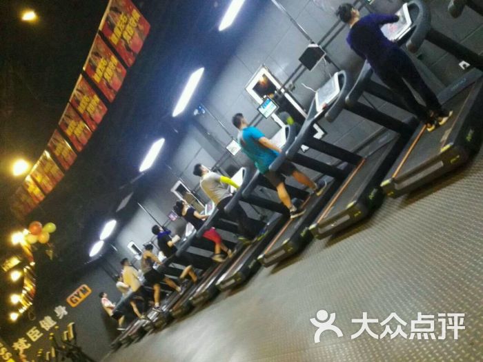 梵臣健身汇-我是老哥陈的相册-哈尔滨运动健身