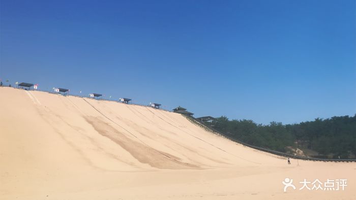 黄金海岸滑沙场游乐设施图片 - 第30张