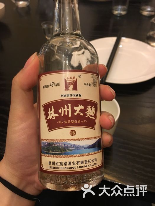 红旗渠迎宾馆-图片-林州市酒店-大众点评网