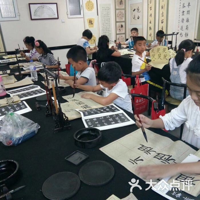 景龙书法学校