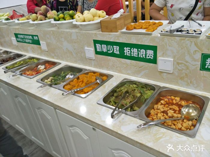 弘园素食自助餐厅(品乐坊店)图片 - 第38张