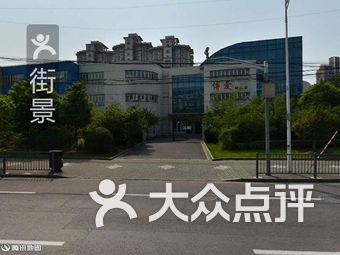 上海的镇排名_上海大学排名(2)