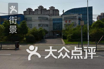 上海的镇排名_上海大学排名(2)