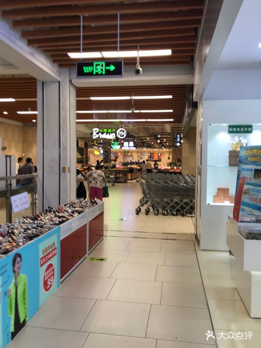 永辉超市(吴泾火星一号店)