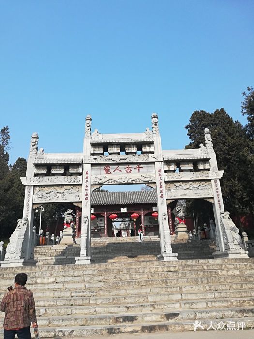 南阳卧龙岗武侯祠-图片-南阳景点/周边游-大众点评网