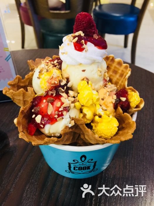 库克山冰淇淋(cityon熙地港店)图片 第3张