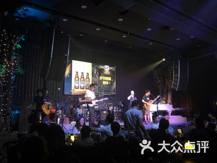 梦田音乐酒吧图片 - 第1张