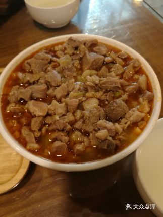 庞学勤四十里铺兄弟羊肉面