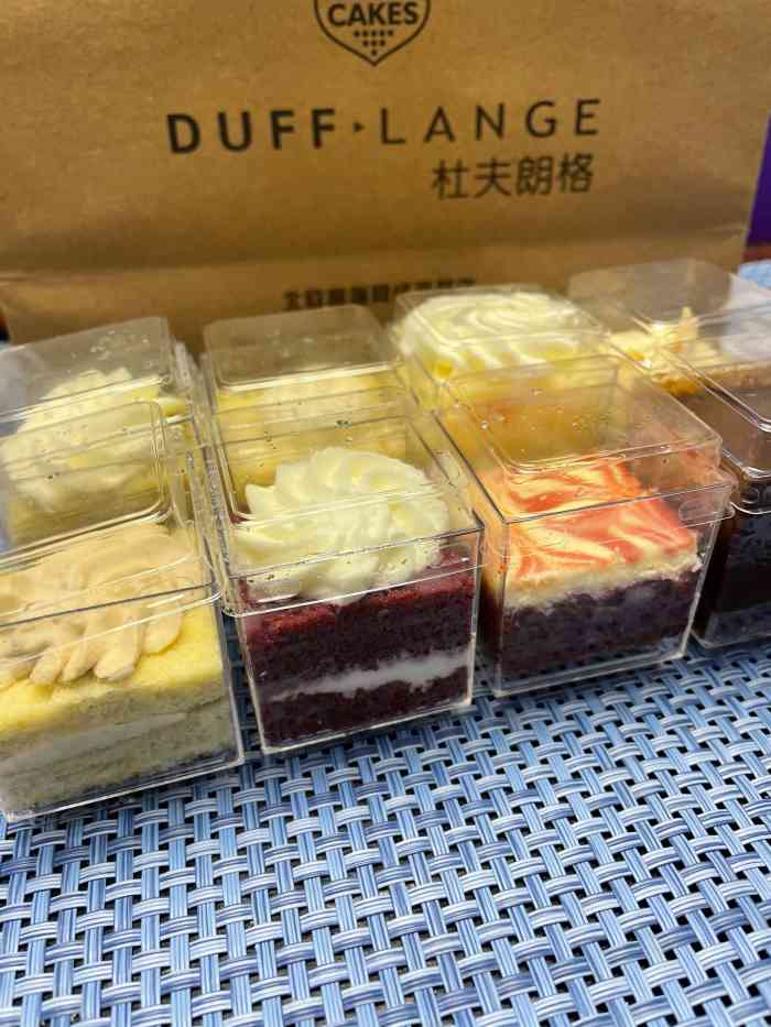 杜夫朗格蛋糕duff·lange(温州店)-"尝试一下他们家超级小的蛋糕,很