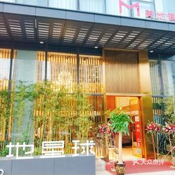 【美地健身】电话,地址,价格,营业时间(图) - 郑