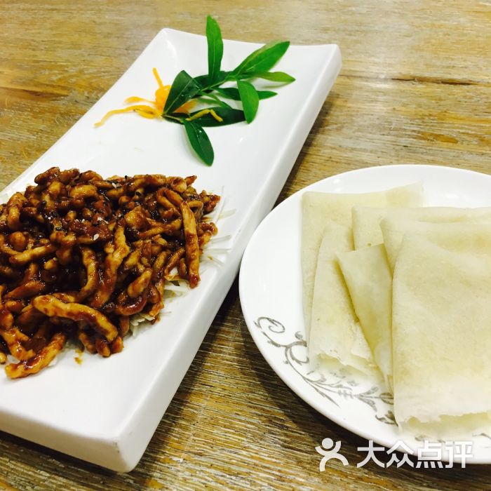 和盈-图片-上海美食-大众点评网